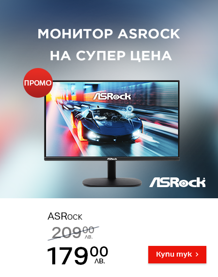 asrock-new