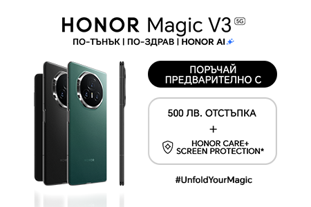 honor-preorder-magicv3