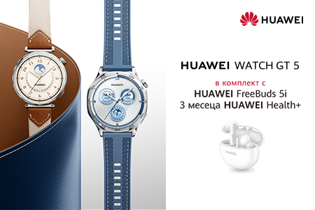 huawei-watch-gt5-41