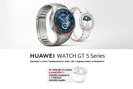 huawei-watch-gt5-vert