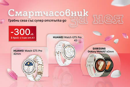 smartwatches-promo-march