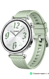 Huawei GT4 41mm Green